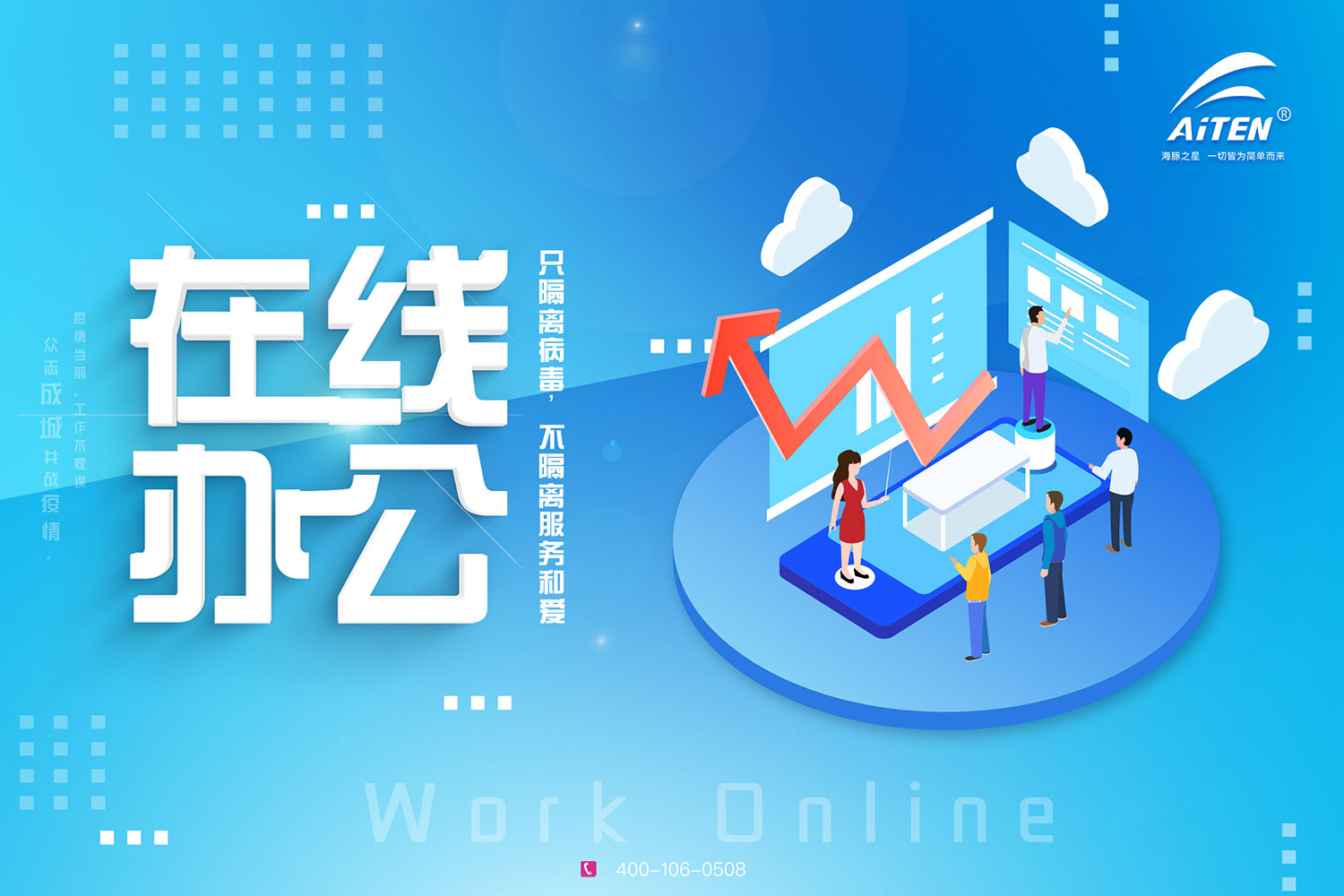 开云KAIYUN体育AGV机器人为您开启“云服务”模式